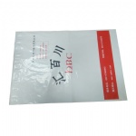 Amazon Custom plastic packaging bag 9*12 mailing poly mailer bags biodegradable poly mailer envelopes