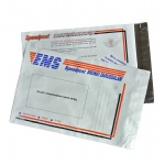small quantity poly postal bags mailing satchels polymailers for clothing shipping