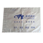 3.0 mil Silver Color Printing Poly Mailers Silver poly bags custom Mailing Bags for socks packing