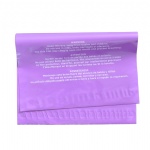 9*12in custom purple color printed mailing envelope bags great quality custom black purple mailing bags for boutique