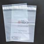 Clear Recycle Self Sealing Biodegradable 25x35cm Mailing Bag Plastic PE Poly Mailing Bags Eco Friendly Customized Poly Mailer With Logo