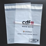 Custom Clear Biodegradable Waterproof Shipping Pastel Poly Mailer Bags 12*15 Compostable Clothing Packing