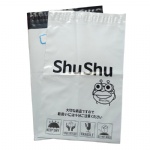 Custom biodegradable 300*400 mailing satchels postages bags 60micron black white poly mailers for shipping