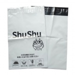 Compostable mailers 12*15in biodegradable poly mailers eco friendly 60 micron 10*13in white black mailing bags for delivery