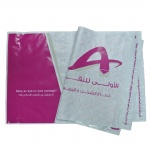 high qaulity opaque temperproof mailing bags mailing envelopes