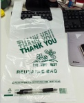 China custom Thank You Merchandise Plastic Retail Handle Bags